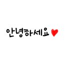 차재완커튼.커텐.블라인드 이미지