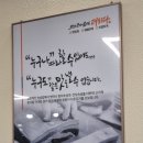 더하다 침산점 네이버블로그