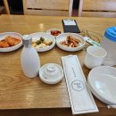 날위한그릇 이미지