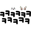 란이네 이미지