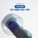 이메진 이미지