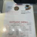 브런치&샌드위치마스터자격증 | 대전 용산동 호반써밋 상가 샌드위치 맛집 카페 갓샌(got sand) 갓샌드 브런치 카페 테이크 아웃