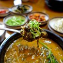 참살이 남원 추어탕 이미지