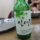 덕천해수사우나 이미지