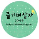 합성동291 이미지