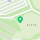 맘스터치 이월드점 이미지