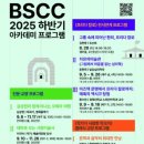 부산문화회관 이미지