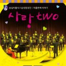 남성동창회관 이미지