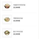 호텔 나루 이미지