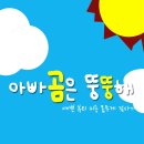 뷰티다이어트 이미지