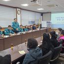 산호동행정복지센터 이미지