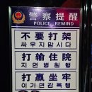 미호분식 | 블로그 소재거리 추천