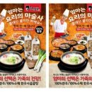 샘골목장 이미지