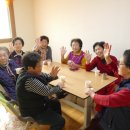 효촌8리 이미지