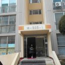 영등동-27 이미지