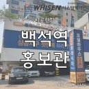 가람이엔지(주) 이미지