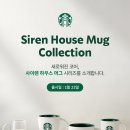 머그머그 이미지