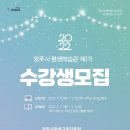 어반 드로잉(야간) 이미지