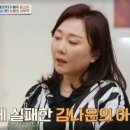 아빠손 이미지