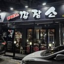 경기도 수원시 팔달구 고화로39번길 이미지