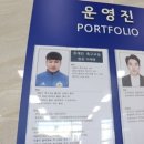 조재진축구교실 - 남양주시 호평로67번길 11 | 조재진축구교실