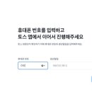 초본생활