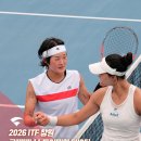 다빈의류 | 김다빈 선수 2026 ITF 창원국제여자테니스투어대회 (W35) 여자 복식 준우승
