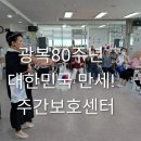 성화경로당 이미지