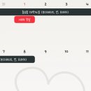 동유럽 ’히위고 포켓지도’ 여행 준비물 추천템 부다페스트, 빈, 프라하