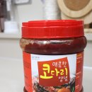다렘식품 이미지