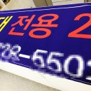 프린트애드광교