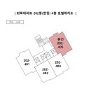 화목데파트 네이버블로그