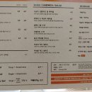 쏘,스프(so,soup) 이미지