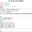 여주-0753 이미지