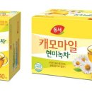 동서로 이미지