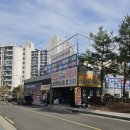 미소자동차산업 이미지