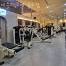 머슬팩토리 헬스 공도점 이미지