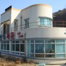 천북가든