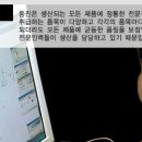 동진레저 이미지