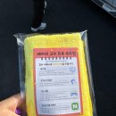 강원카세차장 | 속초 세차의 고수 프로 노터치 자동세차 | 세척력 비포·애프터 후기