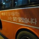 동두천점핑다이어트