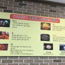 김태주선산곱창(지산점)