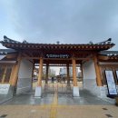 경기도 수원시 팔달구 정조로 이미지
