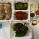 가장맛있는족발대구 이미지