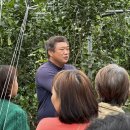 손병곤 농장 이미지