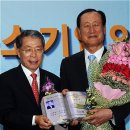 동보기업 이미지