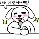 피자알볼로 구미옥계점 네이버블로그