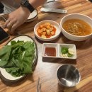 보배곱창덕소 | 경인교대 맛집 하우돈곱창 드디어 방문한 후기
