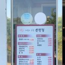 하북2길 이미지