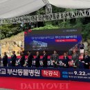운정W동물병원 이미지